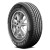 Starfire Solarus As Tire 225/55R17 97V | 162202001