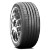 Arisun Aggressor Zs03 Tire 245/40ZR19 98W 460 A A | TH43550