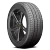 Continental Truecontact Tour 54 Tire 245/45R17 99V 840 A A | 15578920000