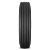 Cooper Roadmaster Rm185 Tire 295/75R22.5 144/141L | 173008026