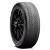 Pirelli Cinturato Winter 2 Tire 225/55R18 102V Black Wall | 3933800