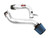 Injen Polished SP Cold Air Intake System | BKLD SP1675P