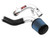 Injen Polished SP Cold Air Intake System | BKLD SP2079P