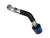 Injen Polished SP Cold Air Intake System | BKLD SP6064P