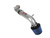 Injen Polished SP Cold Air Intake System | BKLD SP9060P