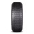 Fortune Tormenta A/T Fsr308 Tire LT265/70R17 123/120S White Letter - FREE ROAD HAZARD!
