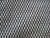 Extreme Dimensions Extreme Dimensions Diamond Cut Mesh Grille (black)  | EXT 103225