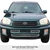 APS Polished Mesh Grille | APS GR20GEE77T