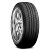 Nexen Nfera Au5 235/35ZR19 Tires | 12401NXK