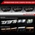 Spec-D Gloss Black LED Projector Headlight with Clear Lens | SPE LHE-MST15GB-SQ-SY