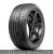 Continental Contisportcontact 5 Tire 235/55R19 101Y 280 A A Black Wall 03155590000 - FREE ROAD HAZARD!