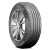 Continental Crosscontact Rx Ru Flat Tire 265/45R20 108V 480 A A Black Wall 04207150000 - FREE ROAD HAZARD!