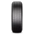 Continental Crosscontact Rx Ru Flat Tire 265/45R20 108V 480 A A Black Wall 04207150000 - FREE ROAD HAZARD!
