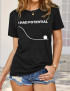 Dr Grace's I Had Potential Project Hail Mary Tee For Women And Men