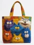 Colorful Animal Lover Quilted Tote Bag