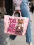 Funny Christmas Nutcracker PVC Tote Bag