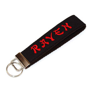 Solid Black with Red Personalized Key Fob Solid Black with Red Personalized Key Fob