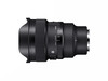 Sigma 14mm F1.4 DG DN Art for L Mount