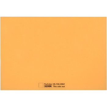 Cineo Lighting 902.1240 Phosphor Panel for Maverick LED Light (Chroma Blue)