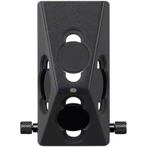 Sony OCELLUS Camera Tracking System