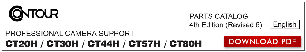 contour-pdf-brochure-download-banner-081619.jpg