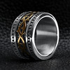 celtic tribal rings