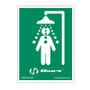 Haws® SP177 Shower Sign 