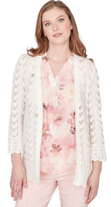 Emaline - New arrival in Missy, Petite & Plus sizes