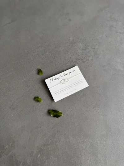 Circle of Trust Sterling Silver Rings Bracelet Circle of Trust Sterling Silver Rings Bracelet