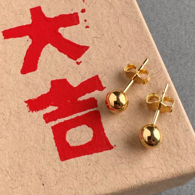 Lunar New Year Gold Earrings Lunar New Year Gold Earrings