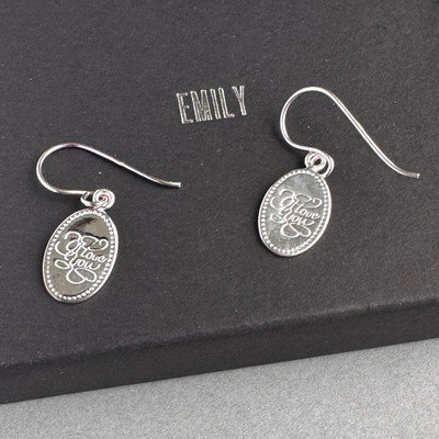 I Love You Silver Earrings I Love You Silver Earrings