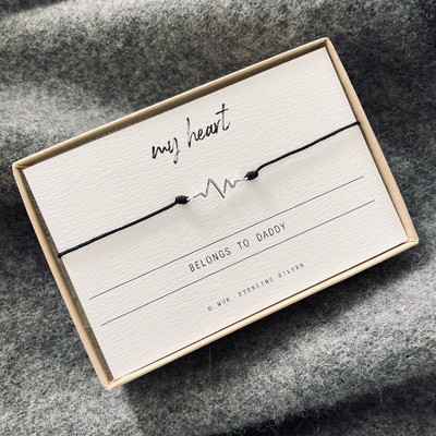 Heart Belongs To Daddy Silver Bracelet Heart Belongs To Daddy Silver Bracelet
