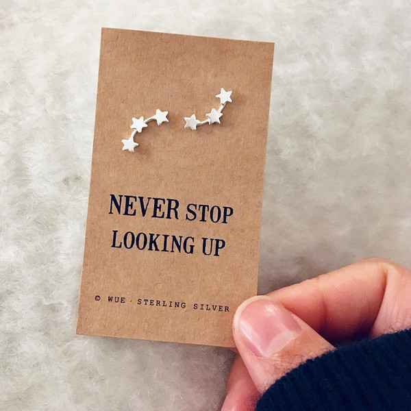 Never Stop Looking Up Silver Star Earrings