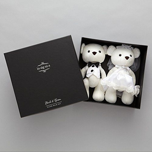 bride and groom stuffed animals