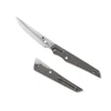 Spyderco COBOL™ C273TIP