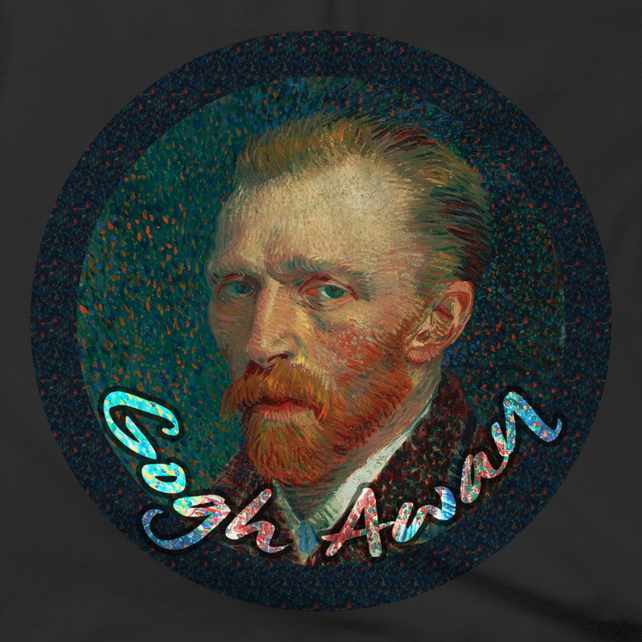 van gogh away shirt