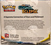 Pokémon TCG: SM12 Cosmic Eclipse Booster Display (36)