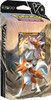 Pokemon: Lycanroc V Battle Deck