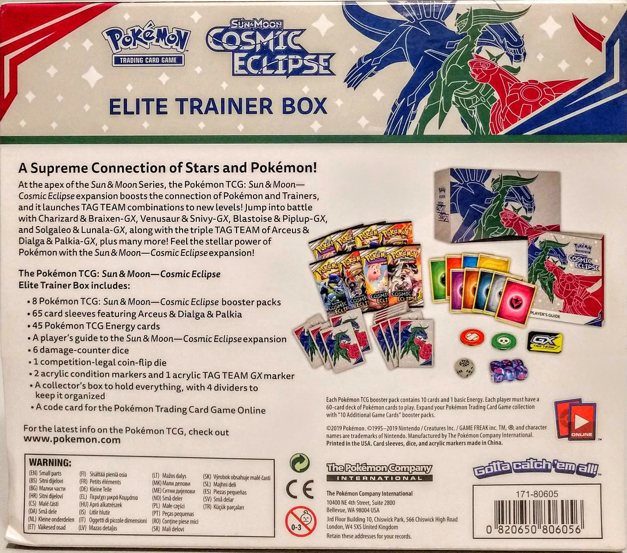 Pokemon TCG: Cosmic Eclipse Elite Trainer Box