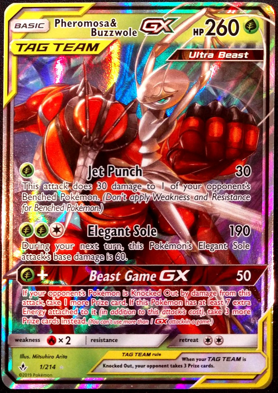 Pheramosa & Buzzwole TAG TEAM GX 1/214