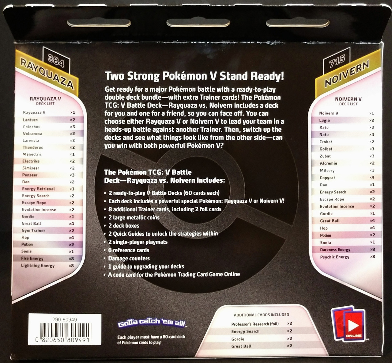 Pokemon TCG: V Battle Deck Bundle - Rayquaza vs. Noivern, Card Games