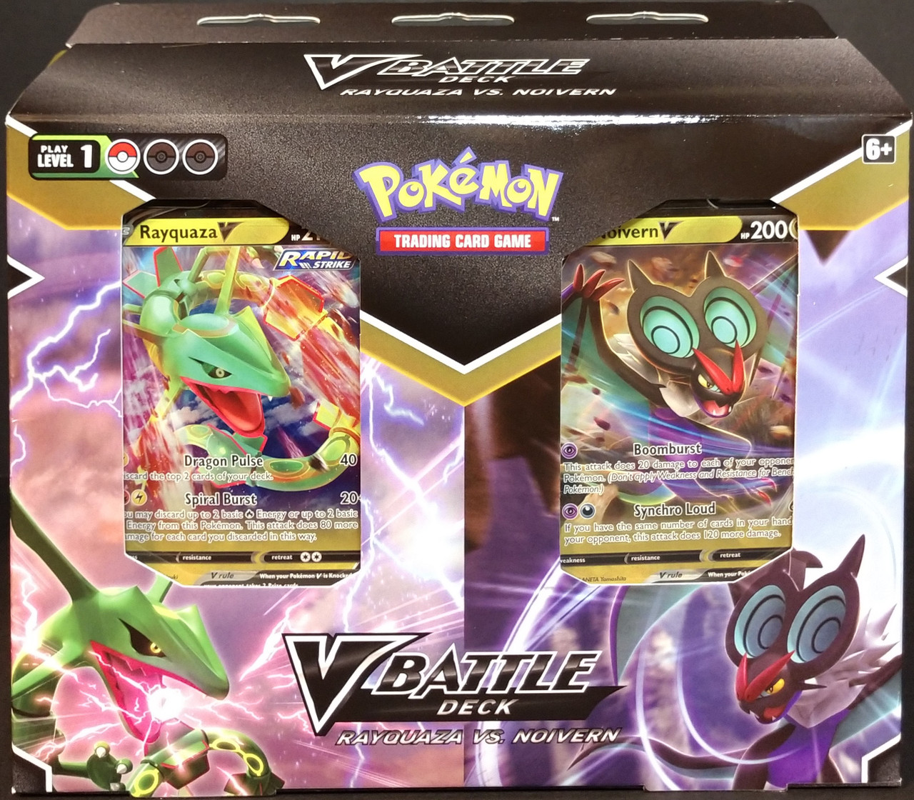 Pokemon TCG: V Battle Deck-Rayquaza vs Noivern Bundle