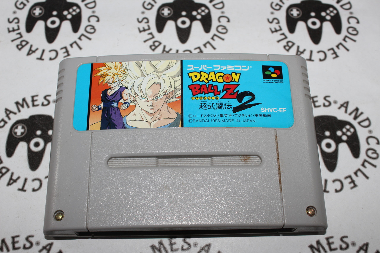 Super Famicom Dragon Ball Z Butouden 1,2,3 - Giochi SFC Giappone, Venditore USA - Foto 5