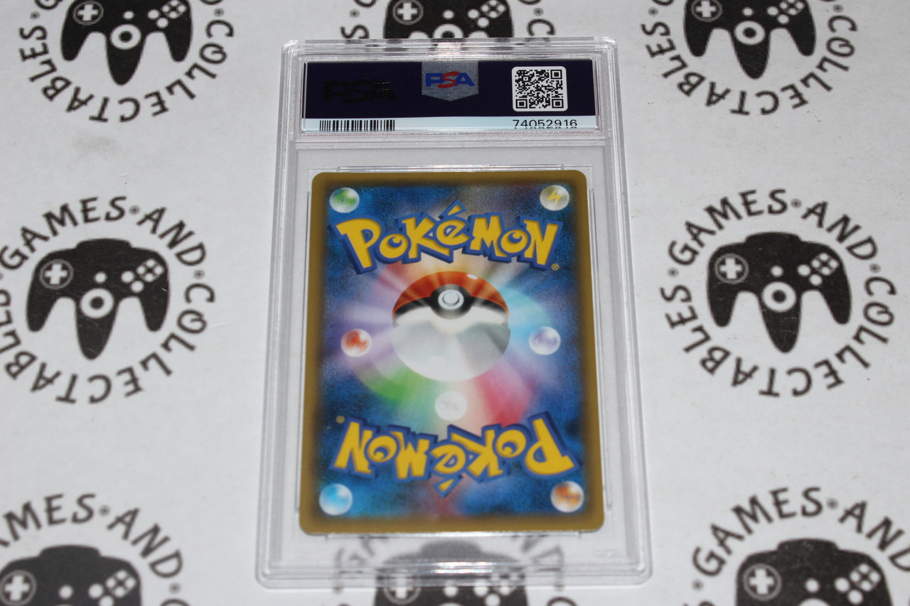pokemon 6 pack booster box Pokemon Scarlet & Violet Prismatic Evolutions Booster Pack [10 Cards]