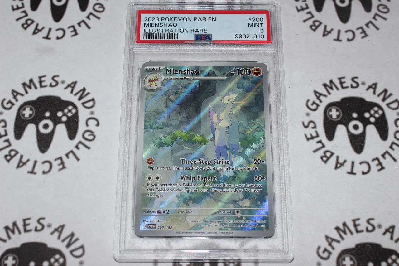which pokemon set has 182 cards Sun & Moon—Ultra Prism Booster Box | Factory Sealed main image 1