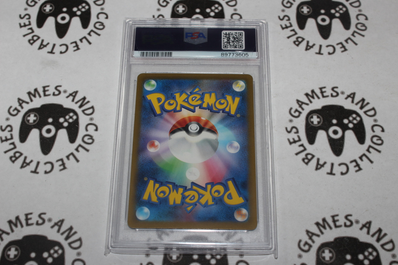 azurill pokemon card Azurill, Marill & Azumarill Pokemon Advanced Action Card – JAB Games13