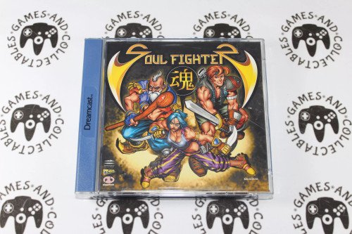 SEGA Dreamcast / DC | Soul Fighter (1)