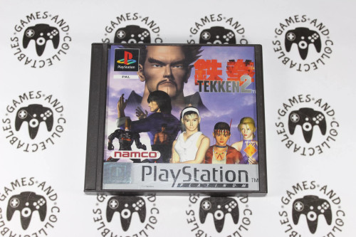 Sony PlayStation One / PS1 | Tekken 2