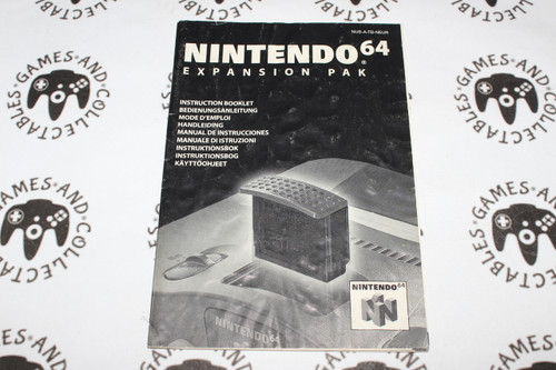 Nintendo 64 / N64 | Nintendo 64 Expansion Pak | Manual