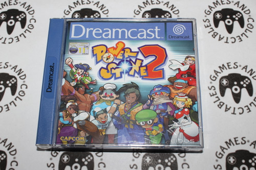 SEGA Dreamcast / DC | Power Stone 2